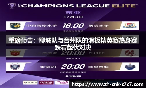 c7娱乐官方网站